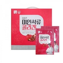 설 구정명절 고마운분 선물개성상인 김오곤미인석류콜라겐 50mlx60포, 상세페이지 참조, 상세페이지 참조, 상세페이지 참조, 상세페이지 참조