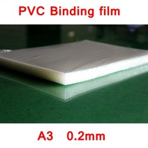50 개/몫 PVC 바인딩 필름 A4 210x297mm 빗 기계 공급 업체 0.4mm 투명 커버, 단일옵션