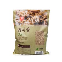 HM 미이랑 귀리쌀 4.5kg 코스트코 당뇨에좋은 잡곡 통귀리 캐나다산 빠른 배송