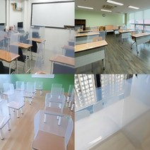 책상 가림막 파티션 비말차단 공부방 학원 학교 구내식당 테이블 칸막이, 소형