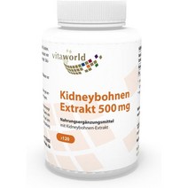 독일 White Kidney Bean 흰강낭콩 파세올라민 탄수화물 컷팅 120캡슐 비타월드, 상품선택