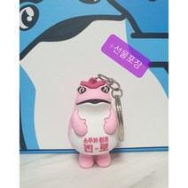 [정품]진로이즈백 굿즈 핑크두꺼비 피규어 열쇠고리(6.5 cm) 키홀더 키링 두껍상회
