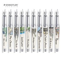 스테들러 프리미엄 코리움 어번 아메리카 만년필, 로스엔젤레스
