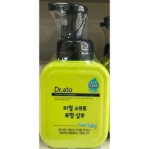 NEW 보령 닥터토리얼 소프트 포밍샴푸 350ML, 1