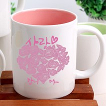 참보부상 화이트직선인칼라 포토전사 머그컵 30개1박스 1P기본케이스 인쇄포함, 30개, 화이트직선 인핑크 포토머그컵