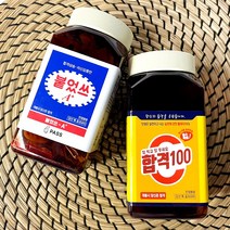 패러디 합격 기원 선물 수능 간식 세트 500ml 합격엿 껌 초콜릿 국가고시 시험 응원, 붙었쓰1병