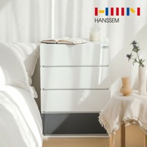 한샘 올데이 플라스틱 서랍장 600_4단 인테리어 수납장, 단품