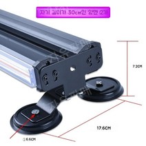 차량용 양면 경광등 싸이키 지붕 자석흡착식 LED 램프 안전 경고등 렉카 렉카차, 양면30CM12V24V2단