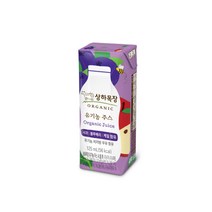 상하목장 유기농주스 3종 125ml x 12팩 무료배송/사과오렌지케일/사과딸기케일/사과블루베리케일