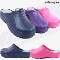 뮤즈몰 남녀 방수 EVA슬리퍼 (DY779)