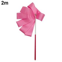 2 m4 m 다채로운 리듬 체조 리본 댄스 리본 리듬 아트 체조 ​​발레 스 트리머 빙빙 막대 스틱 훈련, 2m 핑크