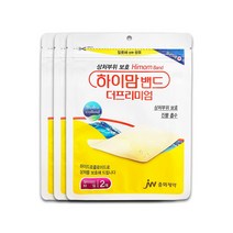 중외제약 하이맘밴드(잘라쓰는타입-2매입) 2개 3개 10x10cm