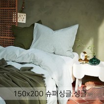 이케아 이불커버/이케아 싱글 슈퍼싱글 이불커버세트/ BERGPALM 베리팔름 이불커버+베개커버 그린색상 150x200+50x80 스트라이프 이불