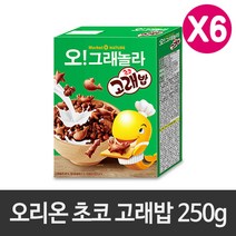 오!그래놀라 초코고래밥 250g 6개