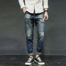 시티라벨 JJ5151 카모 데님 팬츠