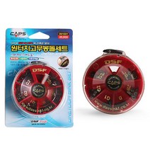 캡스 원터치 고무 조개 봉돌 세트 DS1031 좁쌀 수중찌 대체
