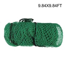 가정용스크린골프 스윙연습 옥상 실내골프연습장 그물 튼튼한 그물 밧줄 국경 스포츠 배리어 훈련 메쉬 훈련 액세서리 야외 스포츠, 9.84x9.84피트