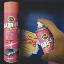 차량용품 카텐 스티커 껌 낙서 크레파스 얼룩제거제 28032EA, 본상품선택
