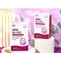 하이뮨 메노서포트 1 000mg 30정 (1개월분), 하이뮨 메노서포트 1000mg (1박