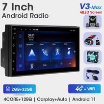 Srnubi 차량용 멀티미디어 플레이어 VW 닛산 현대 도요타 CRV 기아용 안드로이드 11 7 인치 스테레오 카플레이 자동 2din DVD 4G, V3MaxCamDVR32G