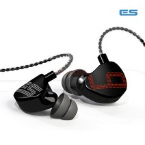 이어소닉스 S-EM9 프리미엄 이어폰/ 모니터링 및 전문가용 9BA 드라이버 (EarSonics) 정품- 5만원상당 블루투스스피커증정, 2핀단자