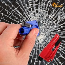 (카앤캠프) 자동차 비상탈출 안전망치 차량용 키홀더 유리망치, 랜덤발송, 1개