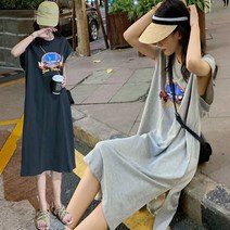 루디아 샌프란 오벗핏 나시 롱 원피스