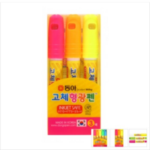 동아 고체형광펜 원형 제트스틱 5색세트, 본상품수량