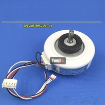 AC 단상 감속 감속기 기어드 스태핑 모터 에어컨 실내 모터 1p 1.5p 팬 kfr-23 26 32 35gwdy-t1(x) rpg18fh 호환, 롤플레잉18f-h