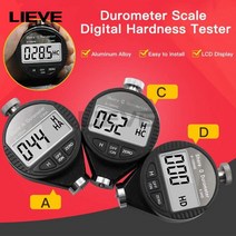 경도계 정밀 디지털 쇼어 듀로미터, 유형