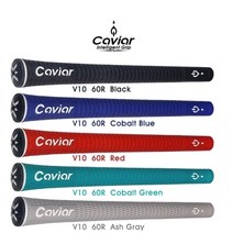 기타 CAVIOR 그립 (색상 가능) 프리미엄 케비어 이번달한정 이벤트(그립교체 무료 집앞까지 갖다드, 색상 사이즈 레드46g