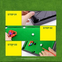 당구 포켓볼 다이 4구 당구대 가정용 홈오피스 데스크 게임 미니 풀 테이블 탁상 당구 스누커, 한개옵션0