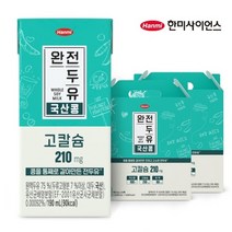 [한미]완전두유 국산콩 고칼슘 190ml 32팩, 단품