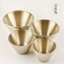 오모시 유기그릇 이중 빙수볼 작은볼, 140mm