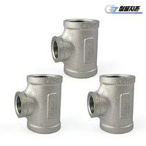 스텐 이경티 25A-15A 수도 부속 배관자재 파이프 설비