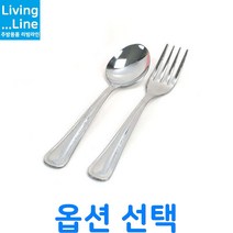KT 스텐 땡땡이 스푼 포크 유아용 어린이 수저 포크 유치원 어린이집 도시락 숟가락 음식점 급식소 병원용 스텐 숟가락 수저, ★유아포크☆