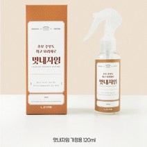 고기연육제 발효조미료 120ml, 1개