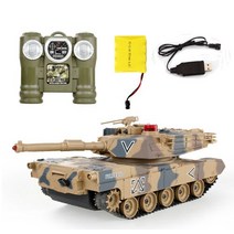 rc카 워터탱크 롤탱크 원격 제어 전투 탱크 선물 RC 탱크부모자식 적외선 포탑 모델, 01 USA 012
