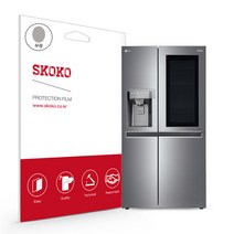 스코코 LG 디오스 얼음정수기 냉장고 J611SS75 제어창 액정보호필름, 단품