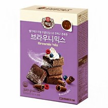 진하고 쫀득한 쉼고 간편한 리얼 브라우니 믹스식빵믹스 브라우니 브라우니만들기 브라우니재료 초코칩쿠키 초코칩쿠키만들기 호떡믹스 호떡만들기 간편홈베이킹 홈베이킹 핫케익 핫케익믹스 핫케익만들기 집콕 간편요리 즉석요리 간편조리, 브라우니믹스320g, 320g