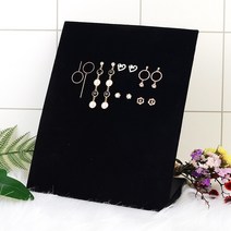 벨벳 주얼리쇼케이스 귀걸이악세사리디피 주얼리소품 주얼리소품 주얼리쇼케이스 악세사리디피