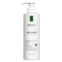 쿤달 더마 시카 앤 티트리 리페어 바디로션, 510ml, 5개