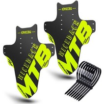 자전거머드가드 자전거흙받이 자전거물받이 2 pcs 새로운 2021 진흙 mtb 가드 자전거 산악 도로 펜더 날개 사이클링 프론트 멋진 액세서리, Yellow-Green 2PCS