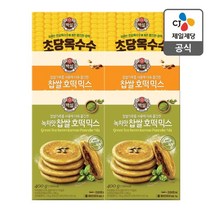 CJ직배송 백설 초당옥수수/찹쌀/녹차맛찹쌀호떡믹스 각 2개 총 6개