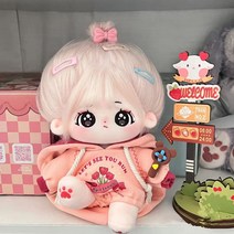 무속성 솜인형 20cm 아이돌 귀여운 옷 인형 몸체, 몸체+옷랜덤발송, 20CM골격없음
