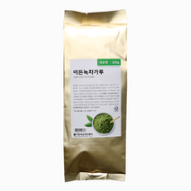 이든 녹차가루 200g 말차 베이킹 쿠키 홈까페 녹차빙수