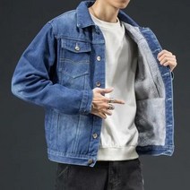 Momolatti 남자 기모 오버핏 데님 자켓
