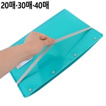 에이쓰리 밴드형 신문보관함 불투명 파일 문서보관케이스 화일케이스 서류보관함, 1개, 30매