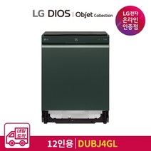 LG전자 [LG전자 공식인증점][내일도착] LG DIOS 오브제 컬렉션 식기세척기 DUBJ4GL / 빌트인전용