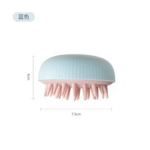 두피마사지기 샴푸 세척 바디 헤드 브러시 헤어 마사지 실리콘 스파 빗 두피 샤워 목욕, 13 Blue C